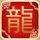 中国房价称霸全球