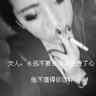 刑事侦缉档案3